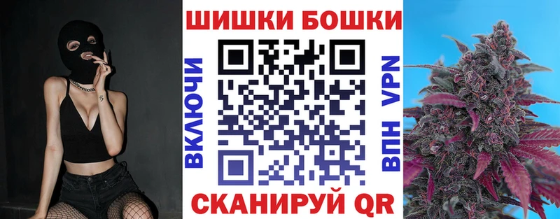 Где найти наркотики Уварово Cocaine  АМФЕТАМИН  Конопля  Гашиш 