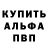 Метадон methadone Eric kremer