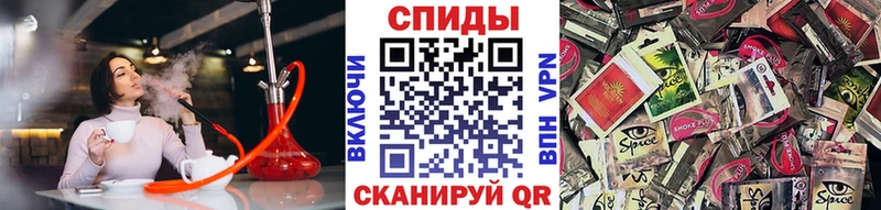 Бутират GHB Уварово