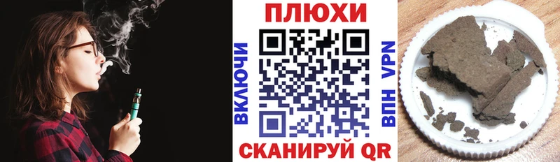 ГАШ 40% ТГК Уварово