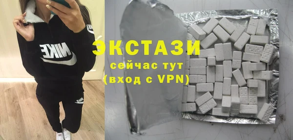 кокаин перу Армянск
