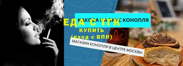 гашиш Баксан