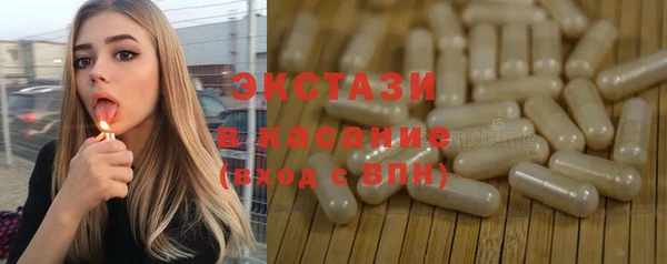 дурь Арсеньев