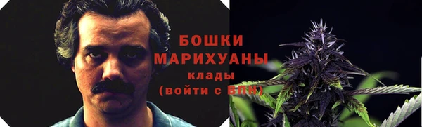 гашиш Баксан