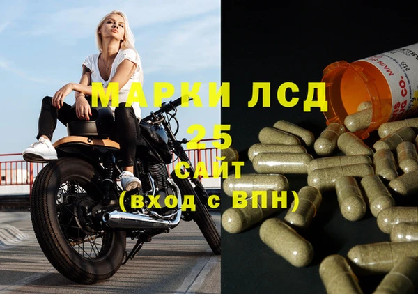 мефедрон VHQ Балахна