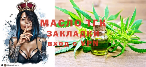 гашиш Баксан