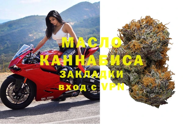 сатива Балабаново