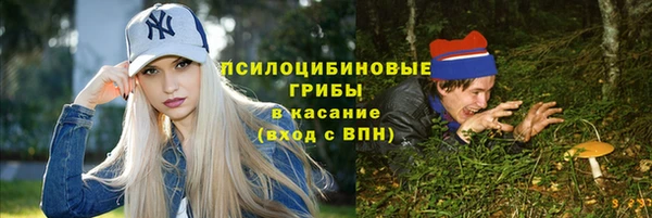 гашиш Баксан