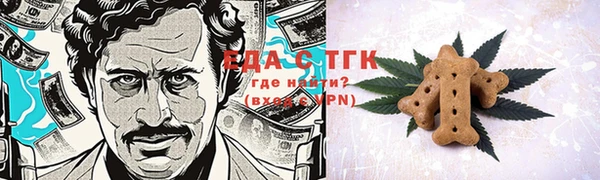 гашиш Баксан