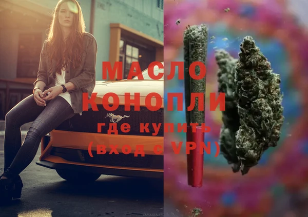 гашиш Баксан