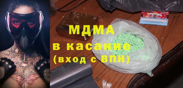гашиш Баксан