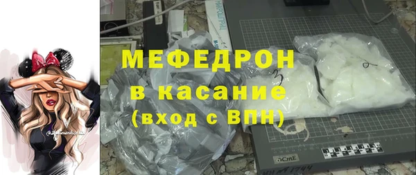 сатива Балабаново